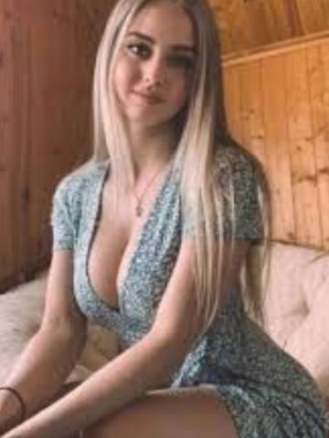 Сабина