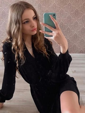 Алиса